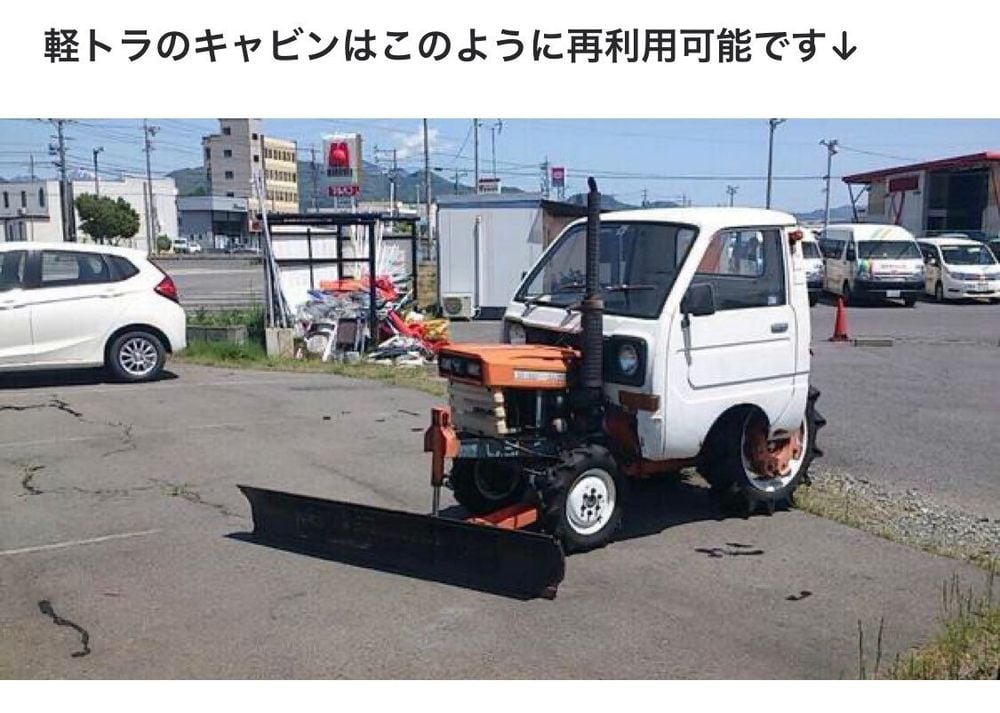 キャビンだけを再利用して作業機に仕立てた軽トラック