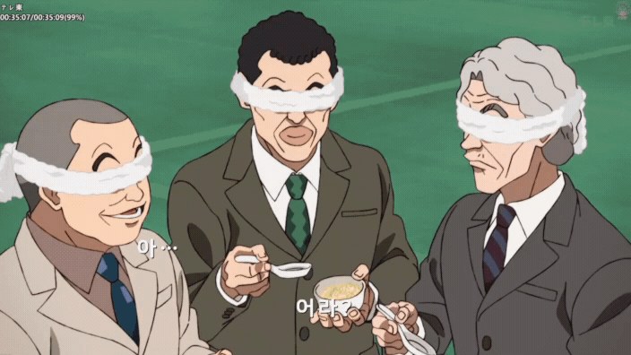 日本アニメの試食シーン