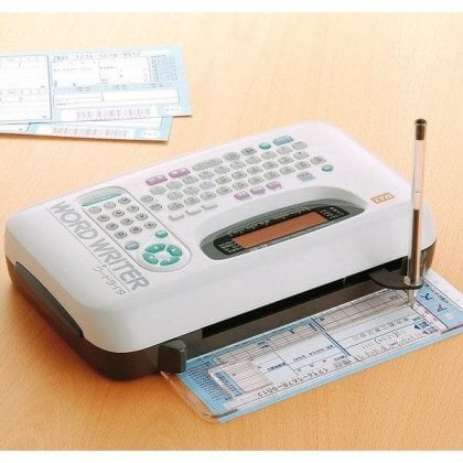 日本の文房具の写真1