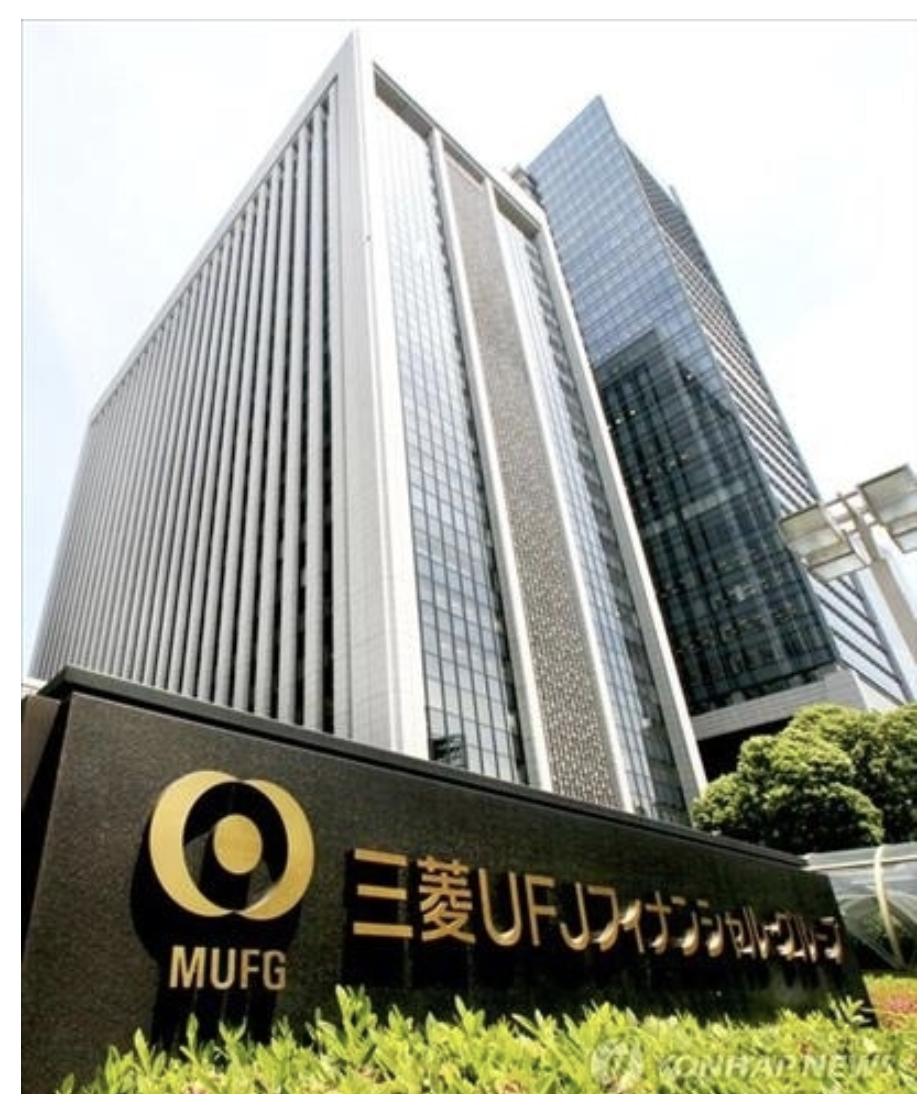 キオクシアの株価と日本の時価総額ランキング