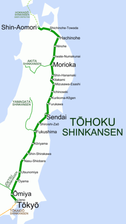 東北新幹線の路線図