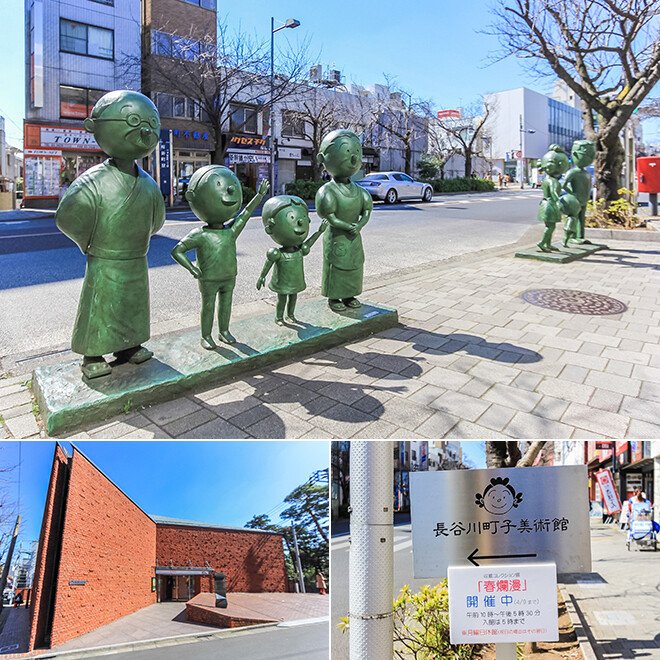 桜新町の通りに立つサザエさん一家の銅像