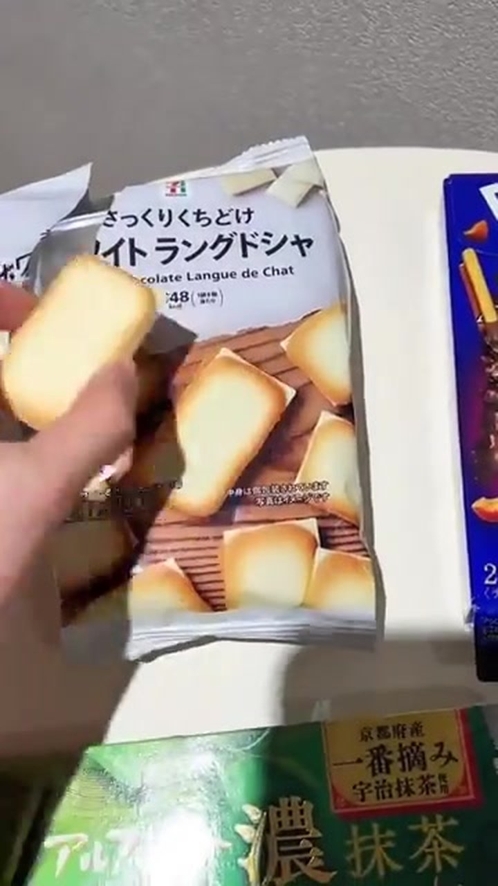 パッケージの写真と実物のラングドシャ