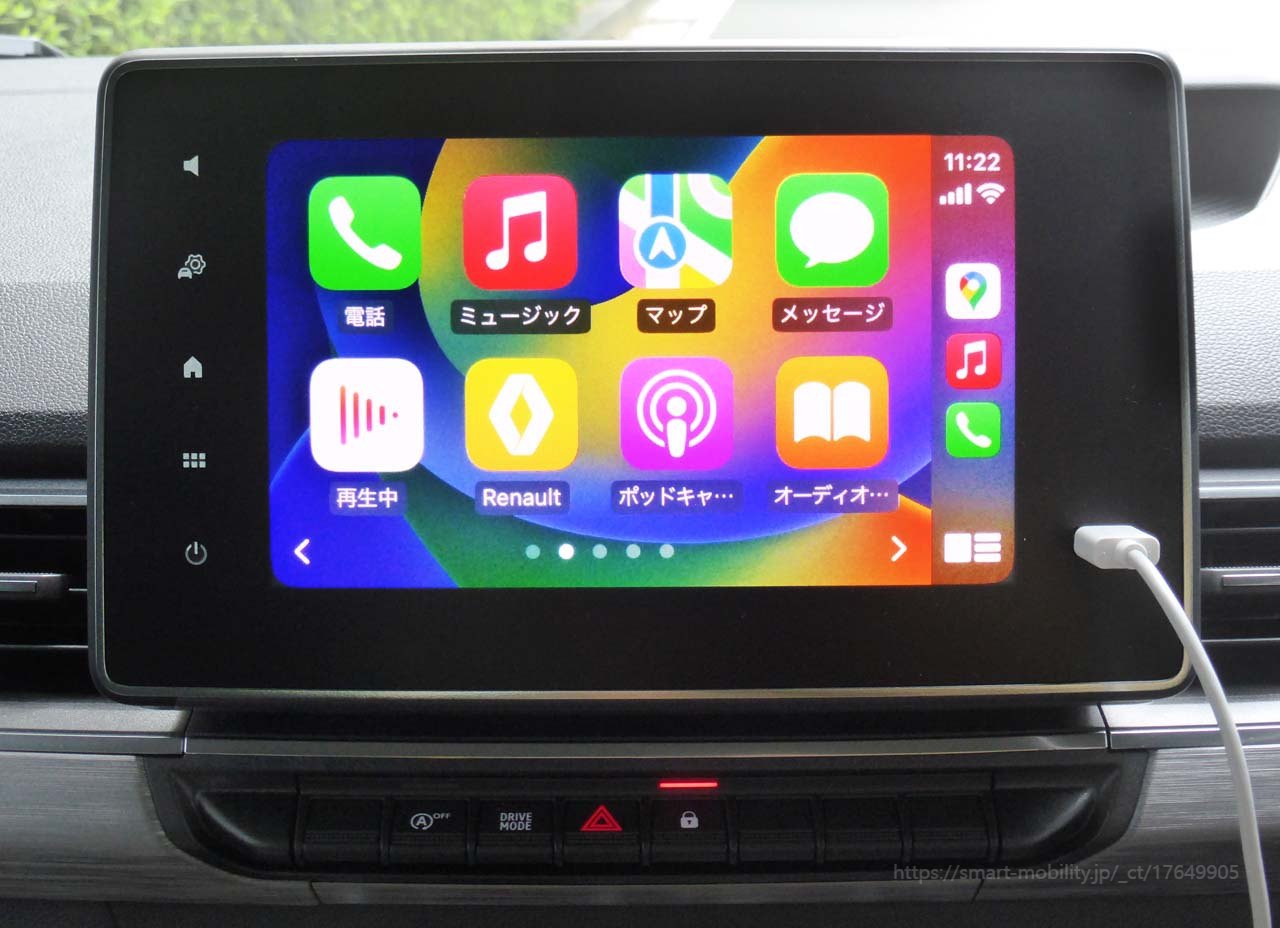 Apple CarPlayに対応した車載画面