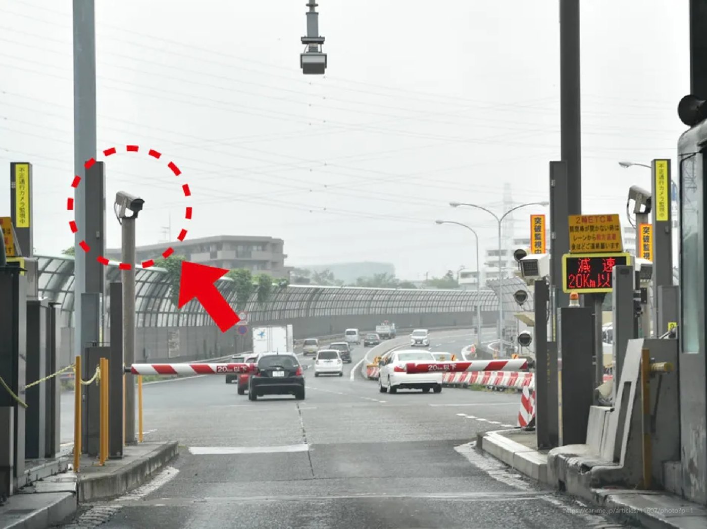料金所に設置されたカメラ