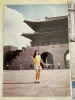 34年前に景福宮の光化門前で撮影された日本人女性の写真