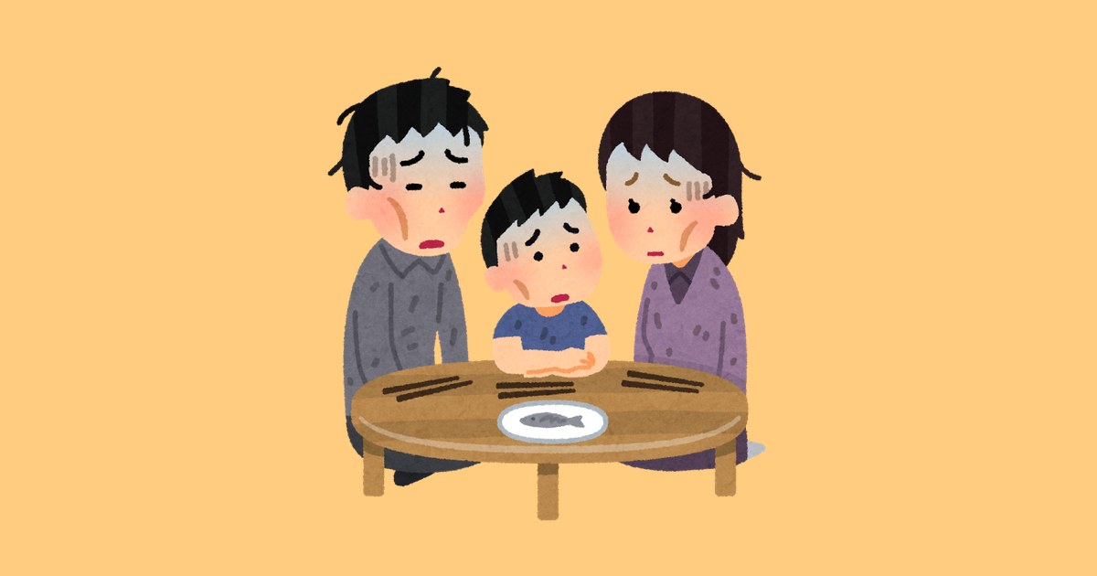【衝撃】韓国人「日本の少子化対策、贈与税を安くした狙いとは」