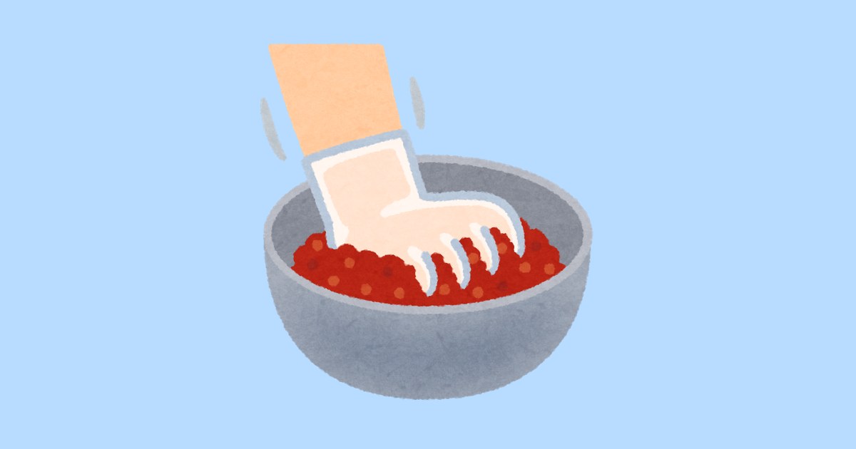 【衝撃】韓国人「ご飯とパティだけ？」日本のバーガーキング、2025年の限定メニューを食べた結果