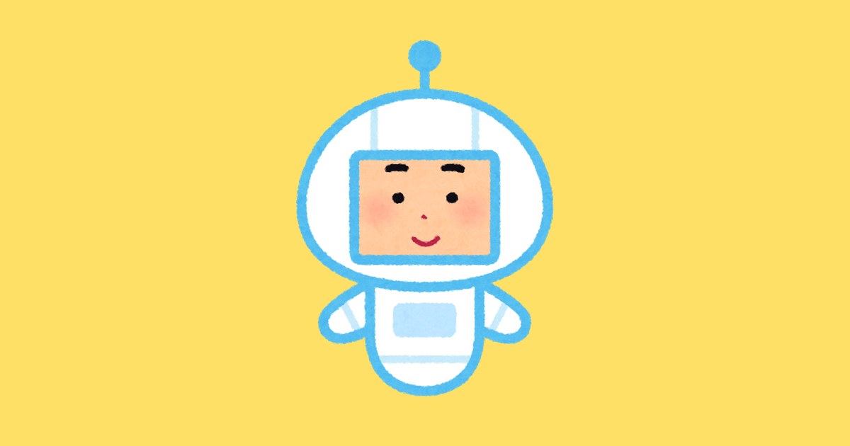 AIを説明する日本のテレビ番組