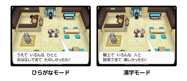 引用元投稿の資料 1