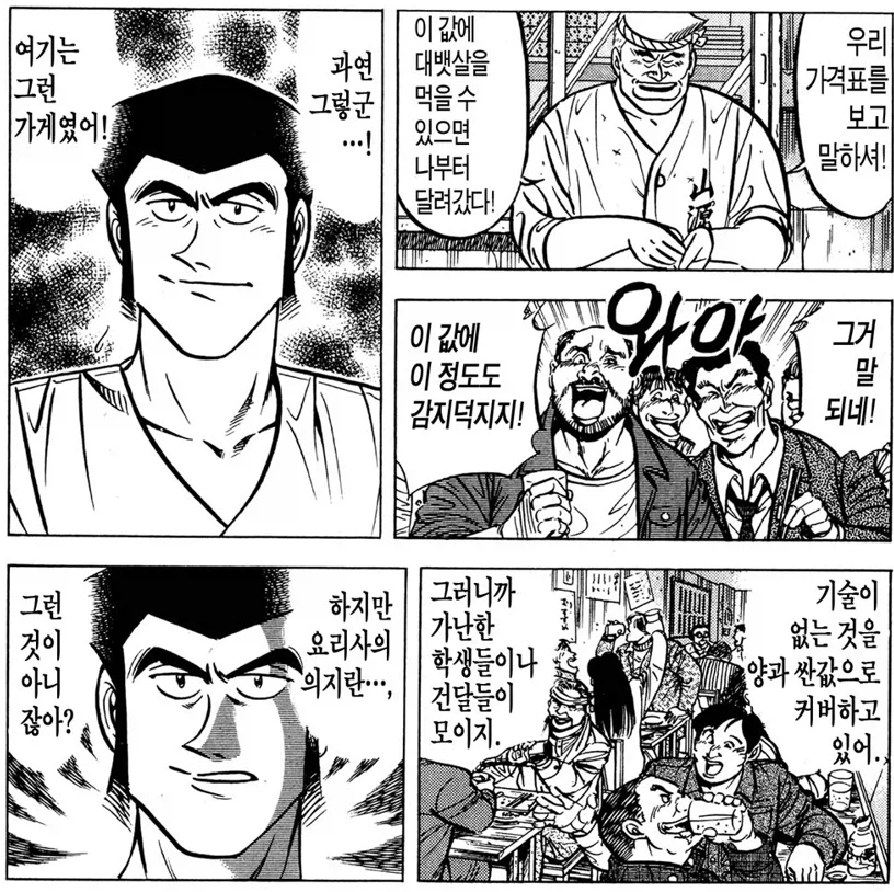 引用元投稿の資料 2