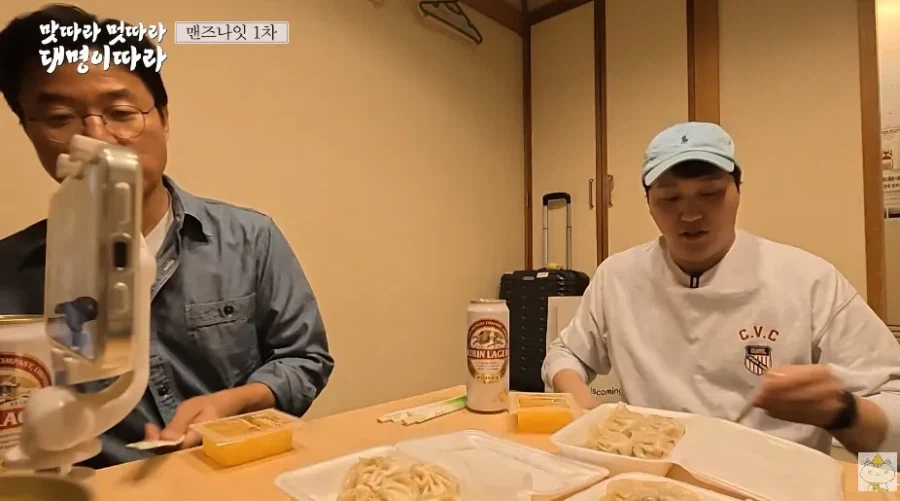 引用元投稿の資料 10