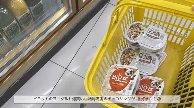 引用元投稿の資料 1