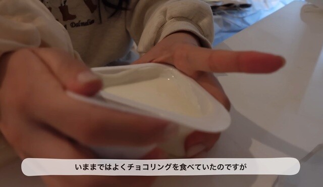 引用元投稿の資料 3