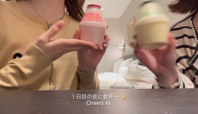 引用元投稿の資料 7