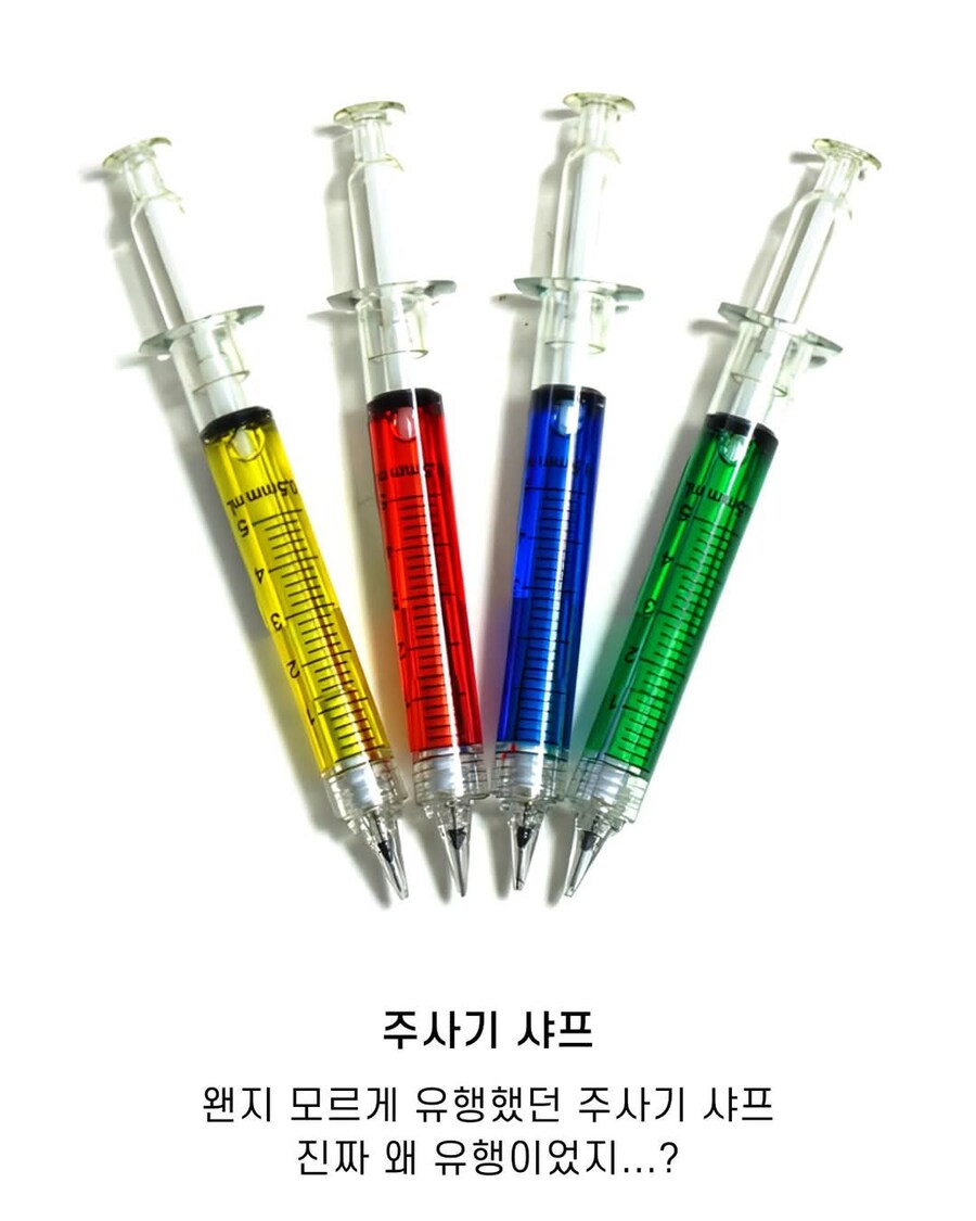 引用元投稿の資料 5