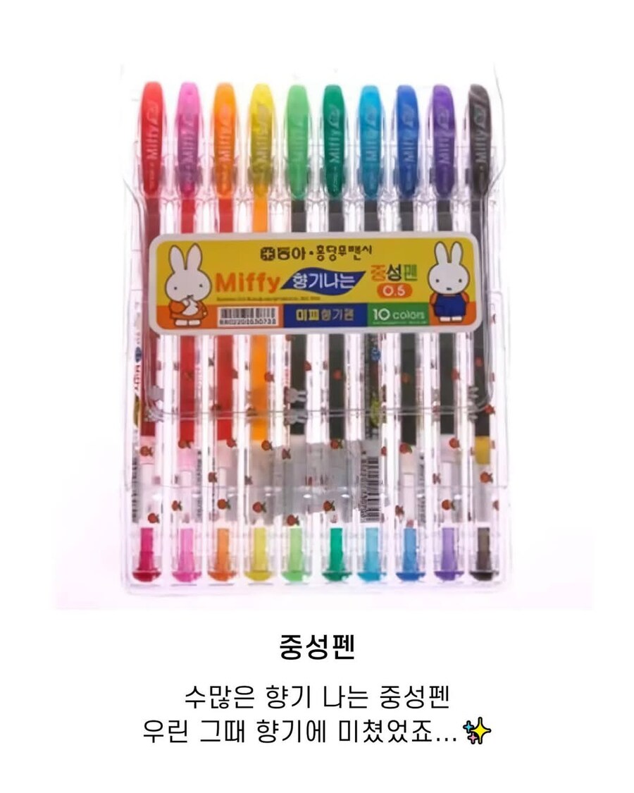引用元投稿の資料 7