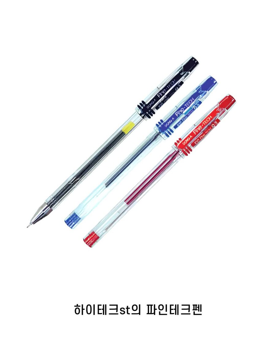 引用元投稿の資料 11