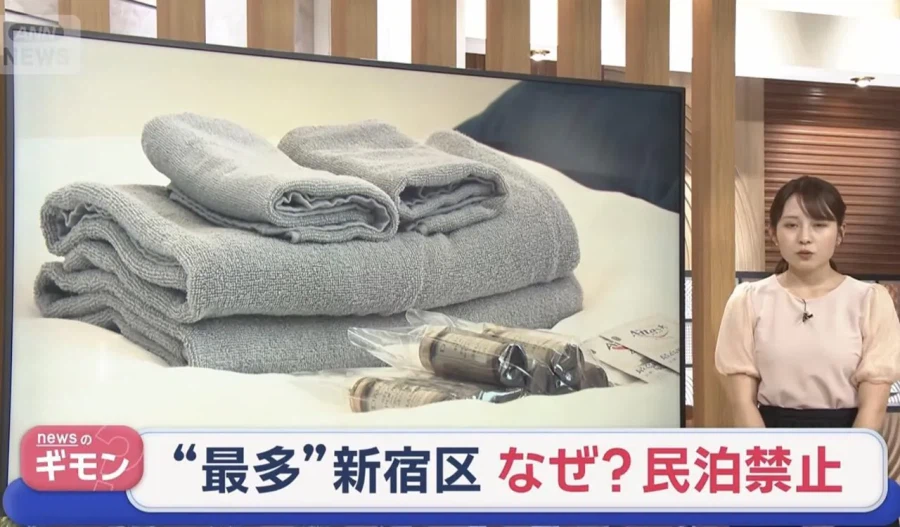 引用元投稿の資料 1