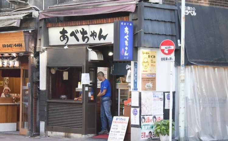 引用元投稿の資料 1