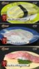 引用元投稿の資料 1