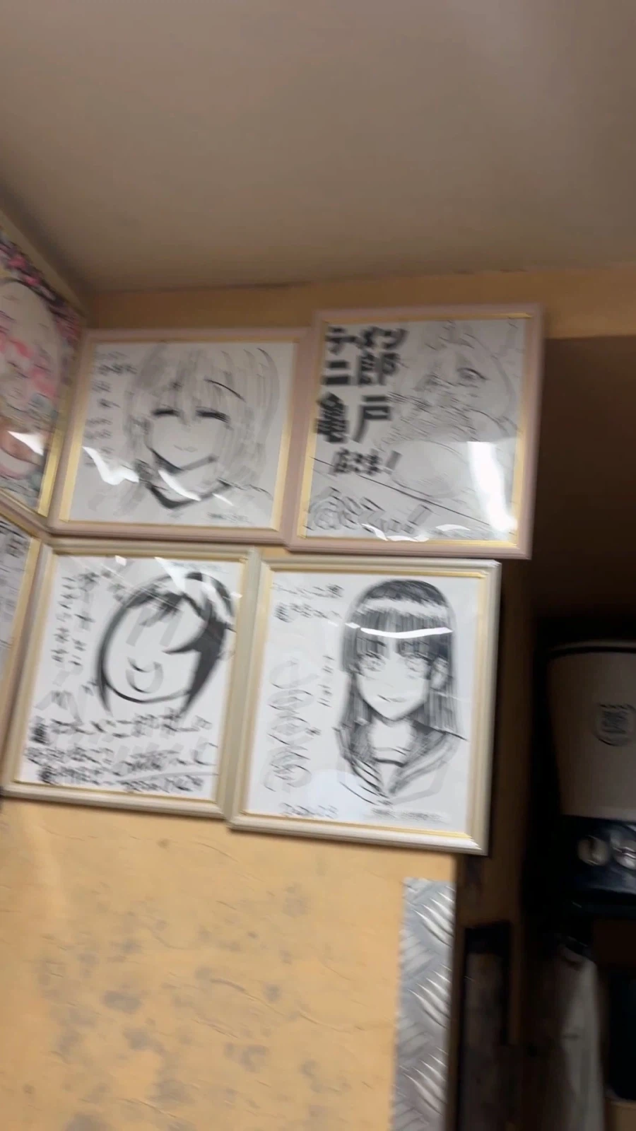 引用元投稿の資料 6