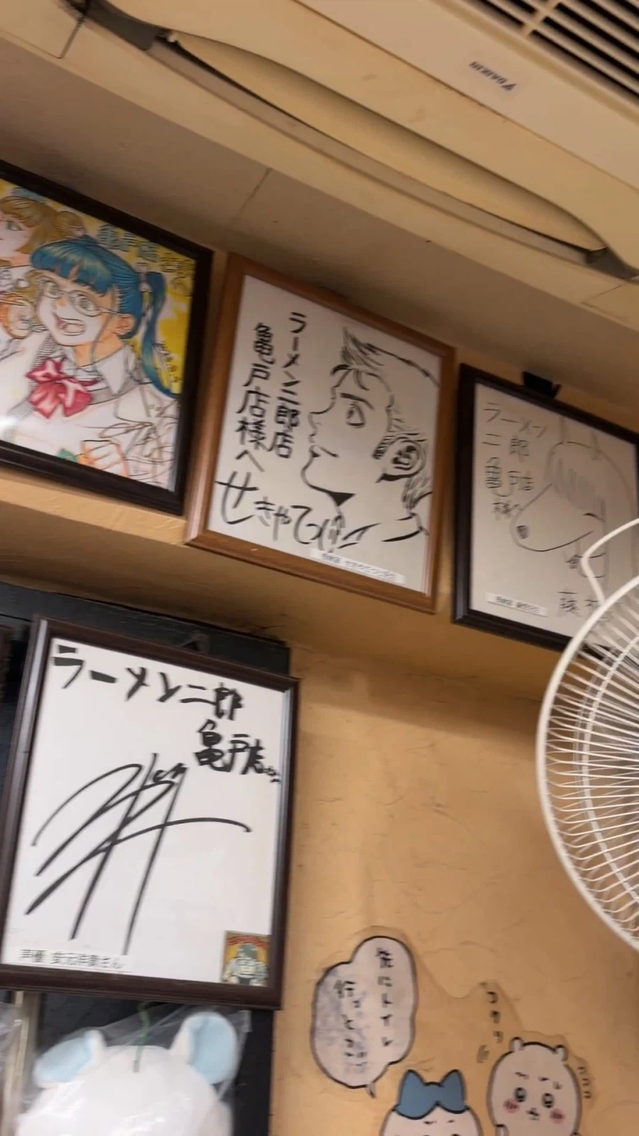 引用元投稿の資料 9