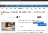 引用元投稿の資料 1