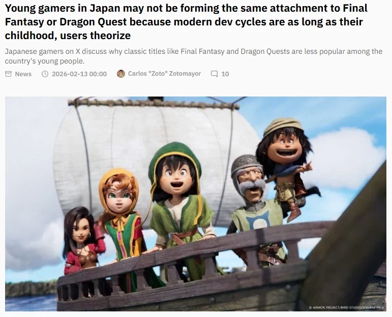 日本の若者とRPGに関する引用元画像 1