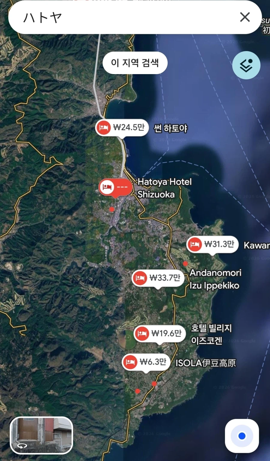 静岡県伊東市のハトヤホテルの投稿画像14