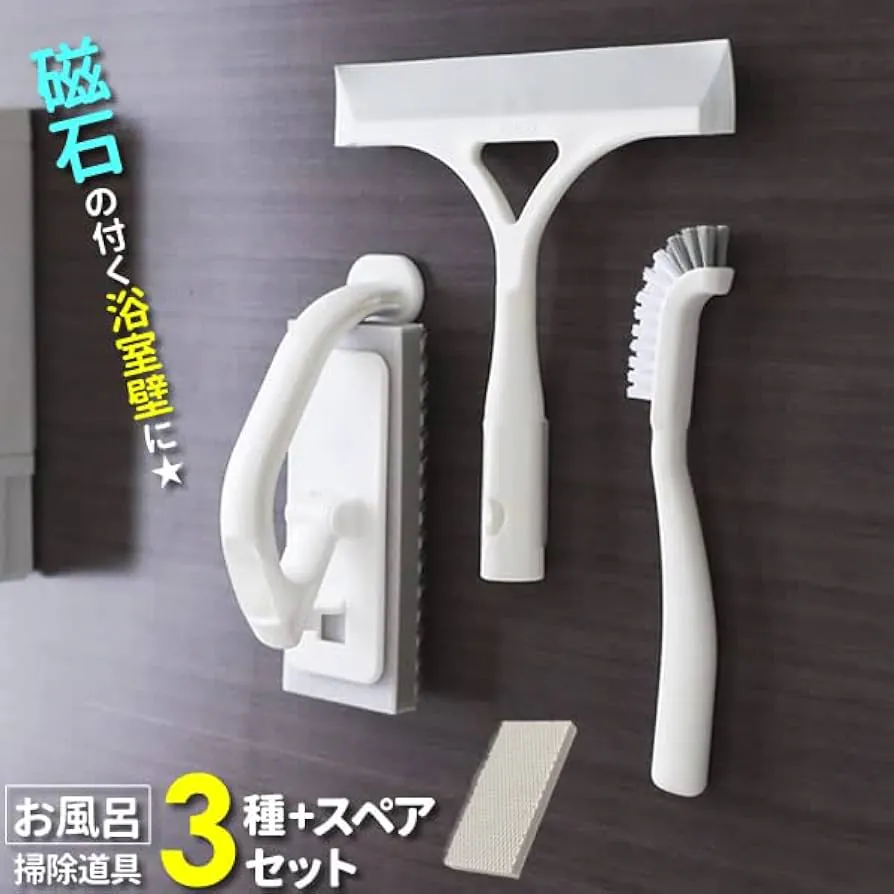 日本のユニットバスに関する引用元画像 9