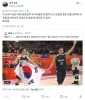 韓国男子バスケットボールの金メダルに関する元投稿画像 1