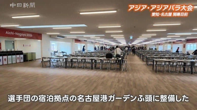 アジア大会の選手向け食事に関する元投稿画像 1