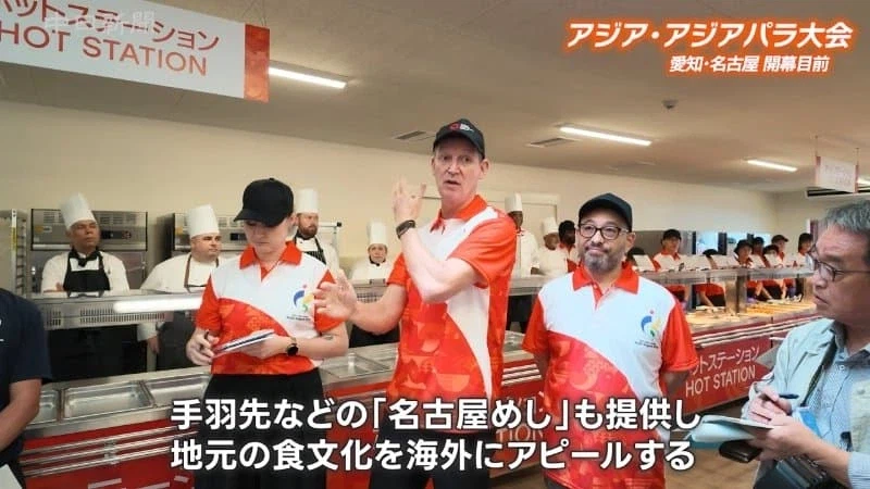 アジア大会の選手向け食事に関する元投稿画像 3
