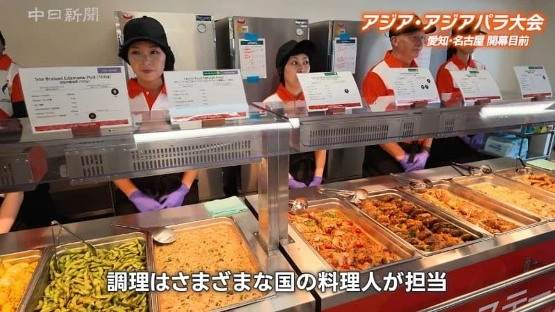 アジア大会の選手向け食事に関する元投稿画像 6