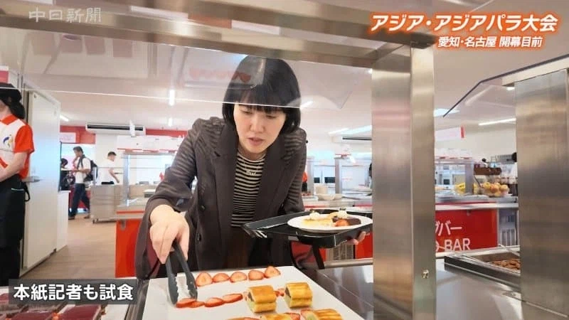 アジア大会の選手向け食事に関する元投稿画像 10