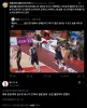 アジア大会の日韓戦を扱った韓国掲示板の投稿画像