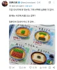 AIで生成した料理写真を使う日本のメニュー表