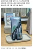 弁当箱のふたをスマートフォン台にするアイデア商品の画像
