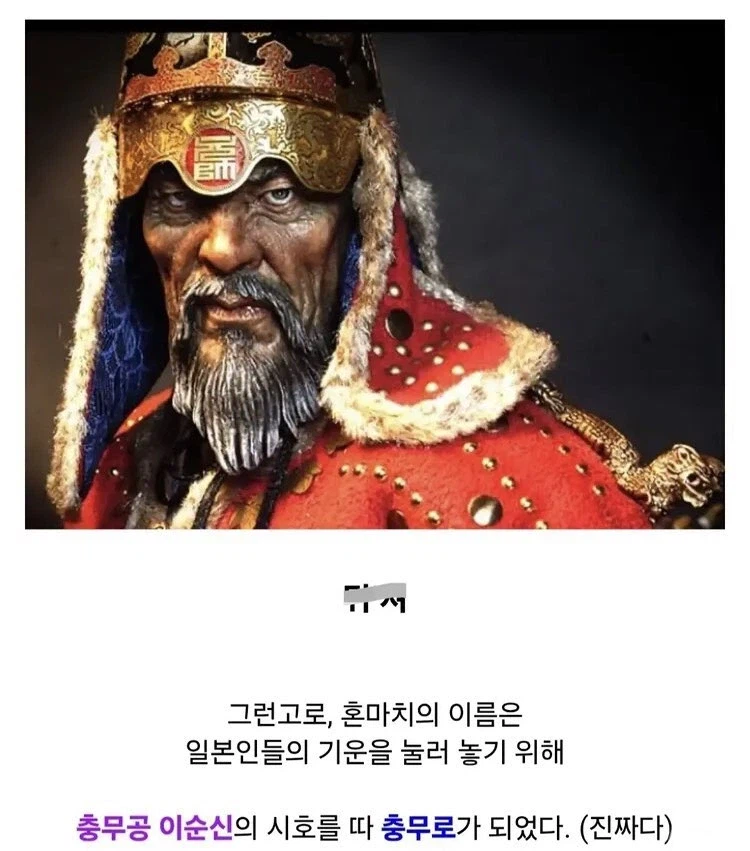 投稿に添付された画像 4