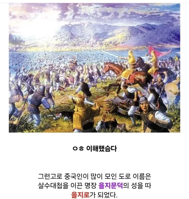投稿に添付された画像 7