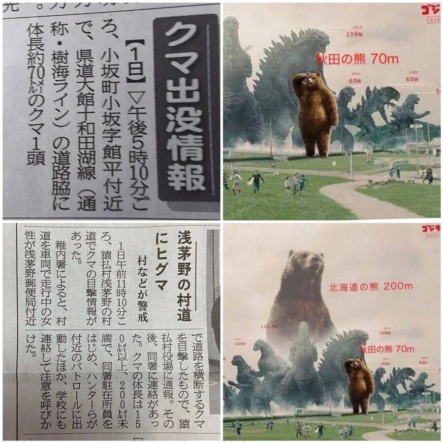 ruliweb-77094251 の元記事媒体 1