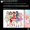 ruliweb-77115295 の元記事に掲載された媒体 1