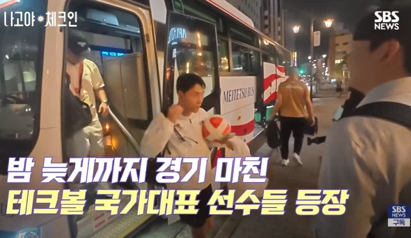 나고야 선수촌 식당을 평가하는 한국선수の元投稿画像