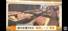 ruliweb-76946367の元記事メディア1