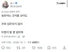 ruliweb-76941703の元記事メディア1