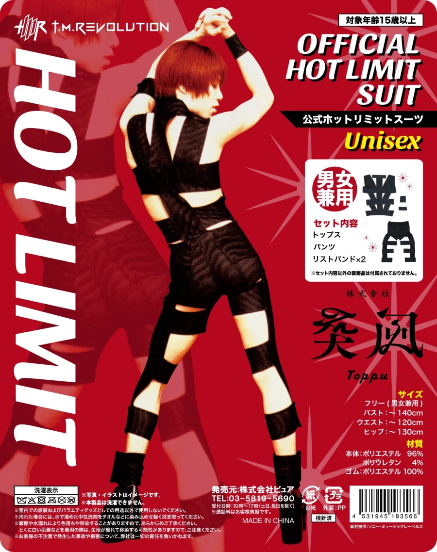 ruliweb-76942888の元記事メディア1