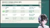 ruliweb-76967879の元記事メディア1