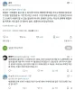ruliweb-76979275の元記事メディア1