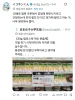 ruliweb-77003437の元記事メディア1